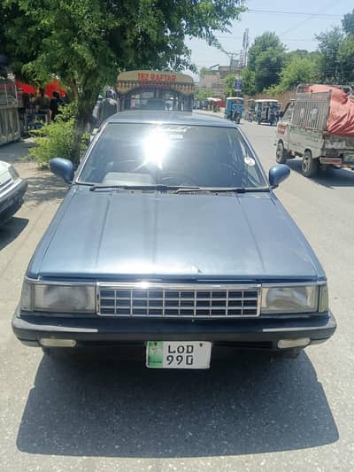 nissan 84 sale exchange