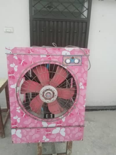Lahore air cooler