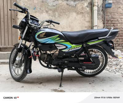 Honda 100