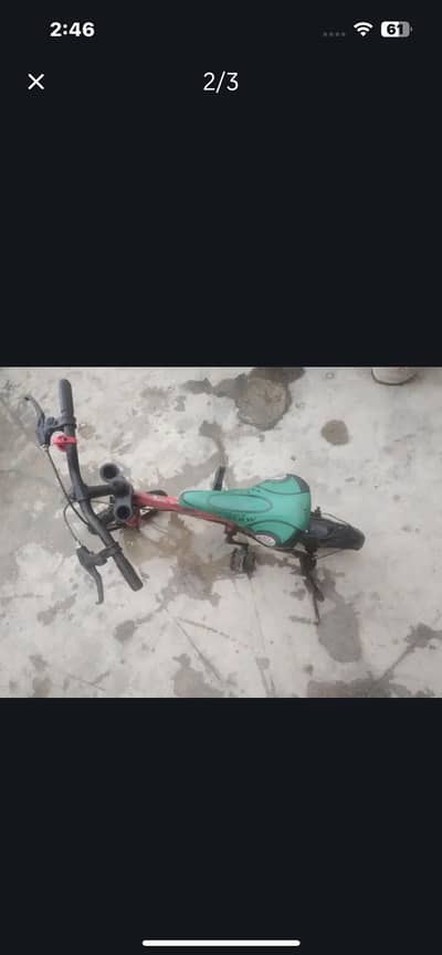 Kids cycle