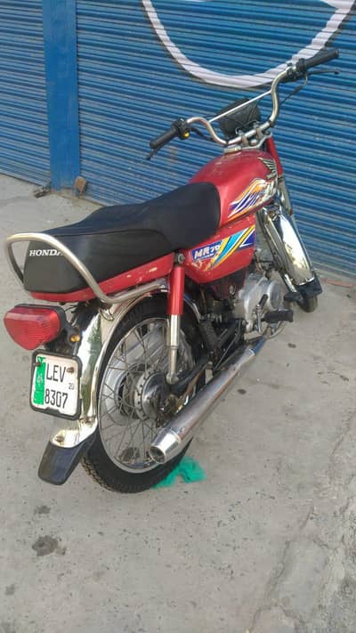 70 bike