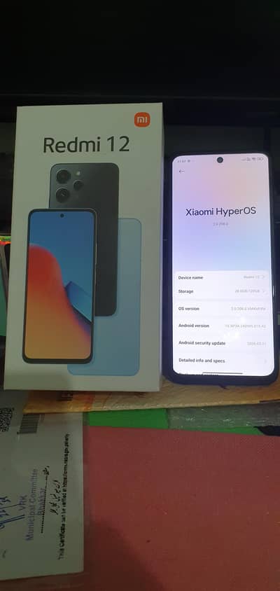 Xiaomi Redmi 12
