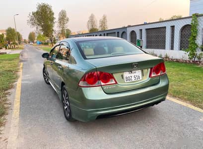Honda Civic reborn 2007 automatic