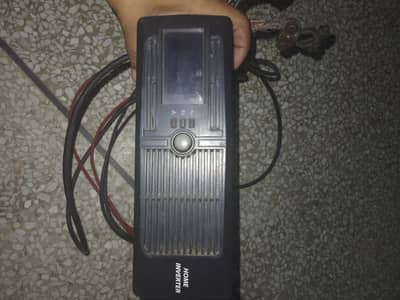 home inverter UPS