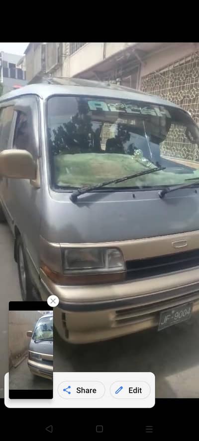Toyota Hiace 1989