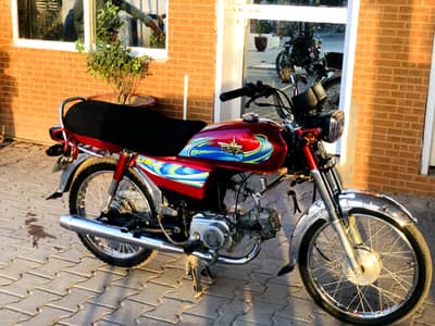 Union Star (Special Edition) 2024 model