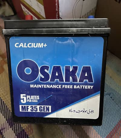 Osaka Maintenance Free Battery