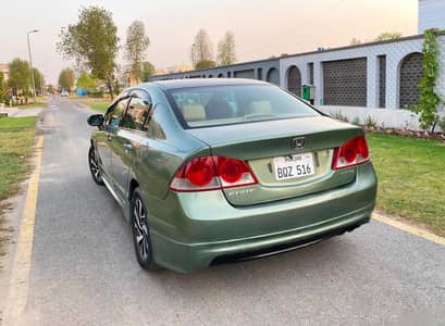Honda Civic reborn 2007 automatic