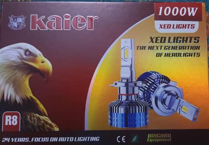 car LED lights with good quality