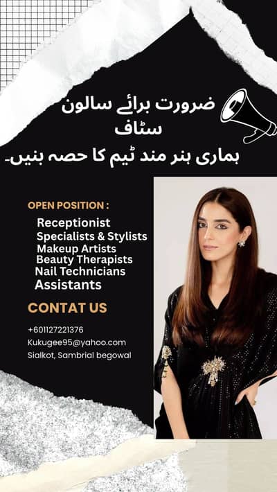 Senior hairstylist/hairdresser