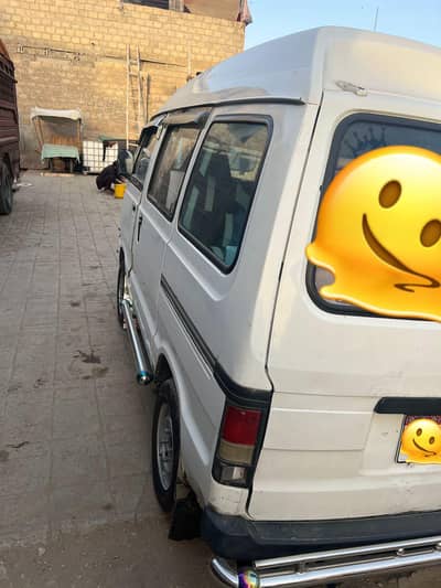 Suzuki bolan