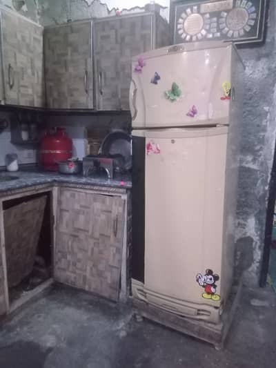 pel fridge original condition ma chill coling