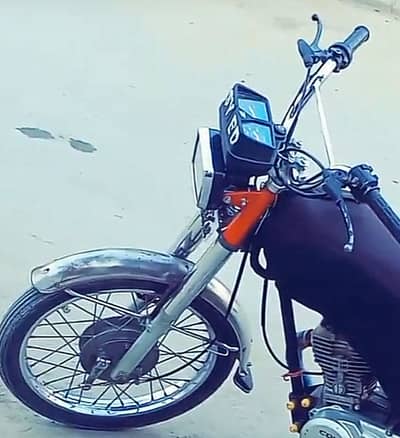Honda 125