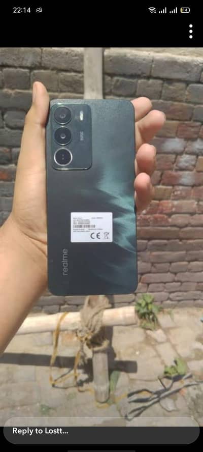 Realme C71