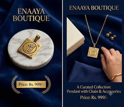 Calligraphy ALLAH Pendant