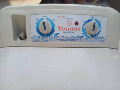 Younas Spin Dryer (Spinner) – Excellent Working Condition