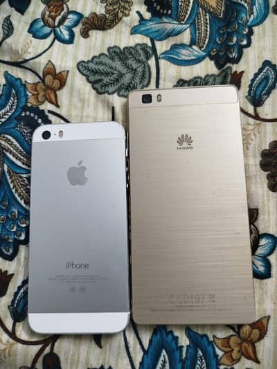 Mobile parts