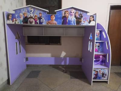 bunk bed
