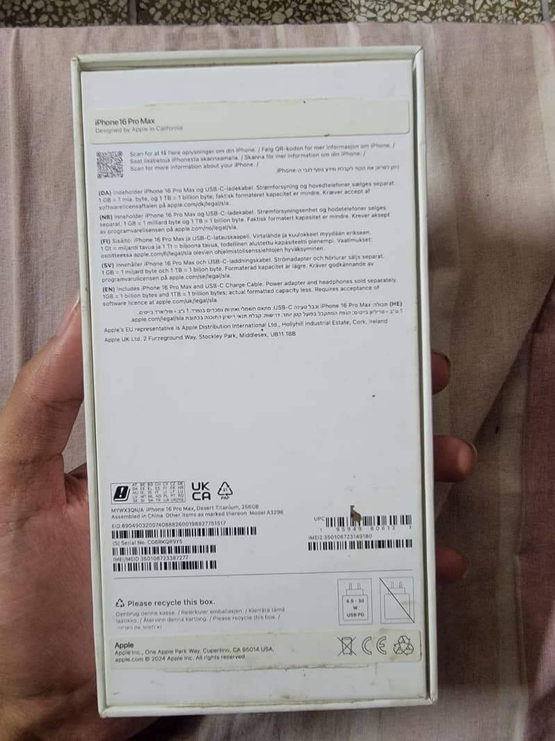 iPhone 16 Pro Max 3