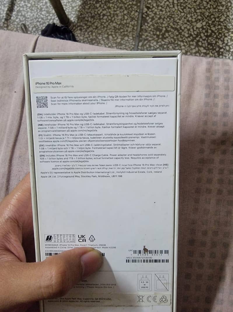 iPhone 16 Pro Max 10