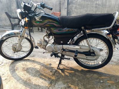 Honda CD 70