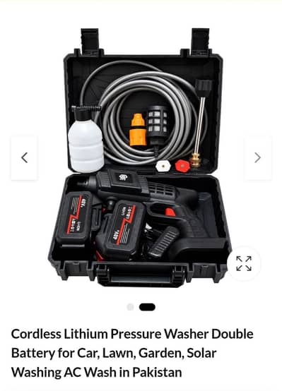 Cordless lithium pressure washer