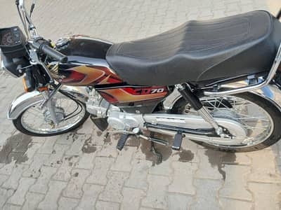 honda 70cd