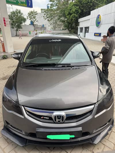 Honda Civic Prosmetic 2008