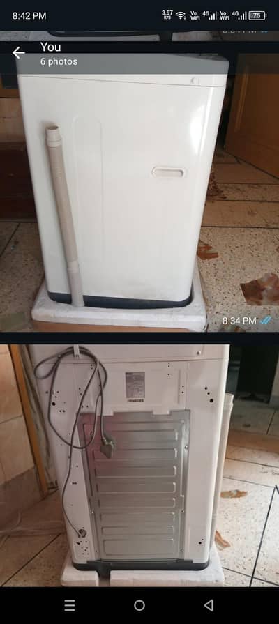 Automatic washing machine