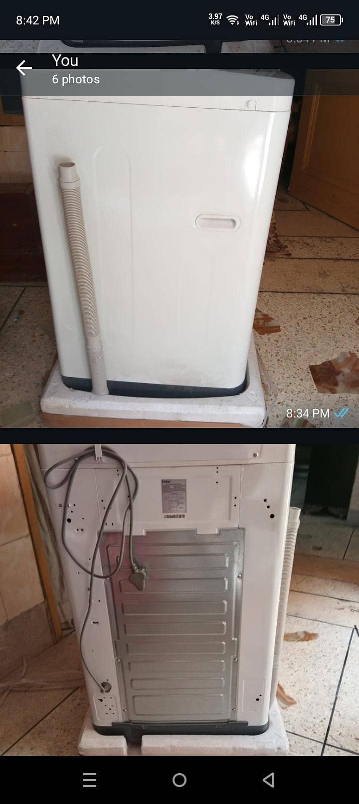 Automatic washing machine 0