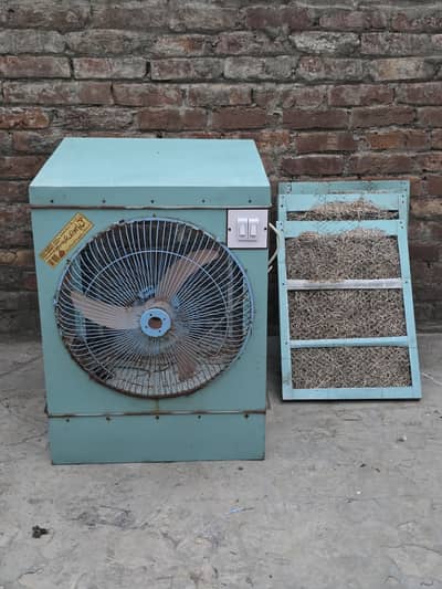 Air cooler 12 volt
