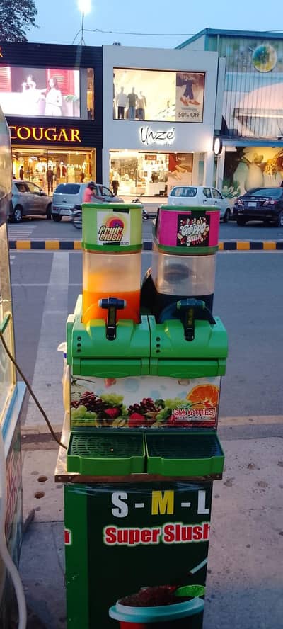 slush machine