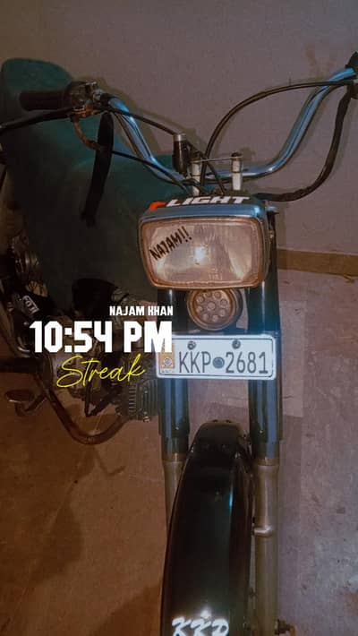 Super Star Bike CD 70 2017