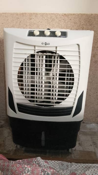 Super Asia Cooler