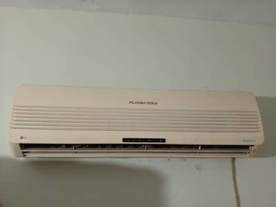 LG AIR CONDITIONER