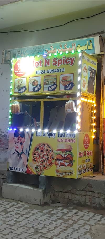 food counter