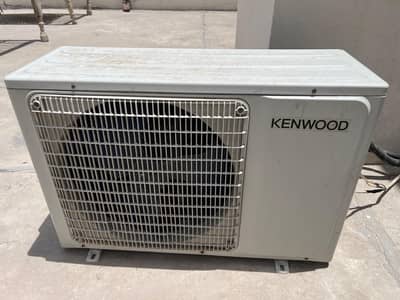 DC inverter for sale