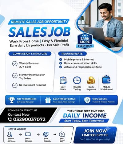 Remote Sales Job | Work From Home | Daily Income Opportunity