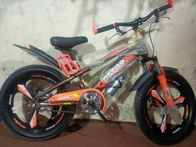 Oscar bicycle