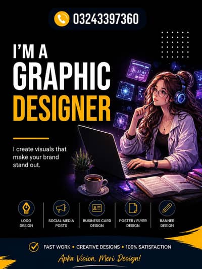 Graphic designer