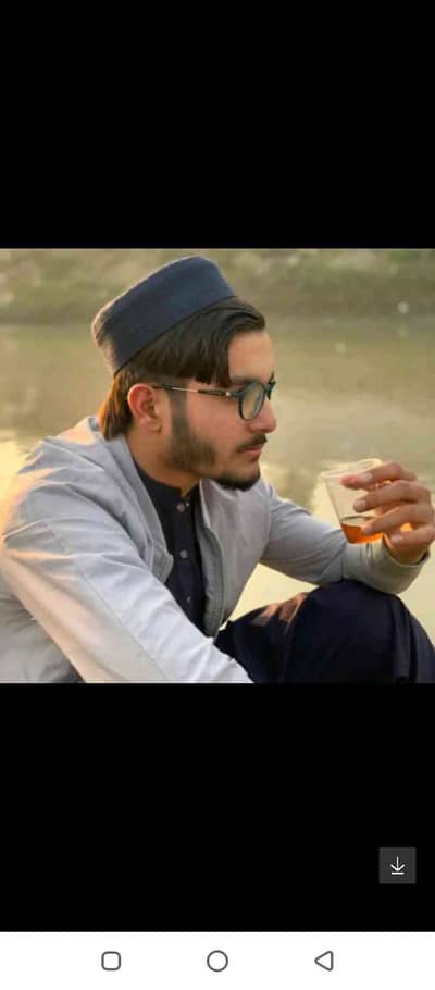 Usman Khan