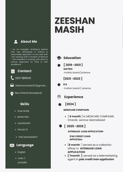 Need job