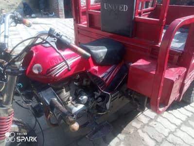 united loader rickshaw 150 cc