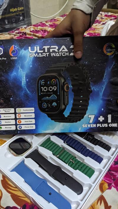ultra 3 chaina