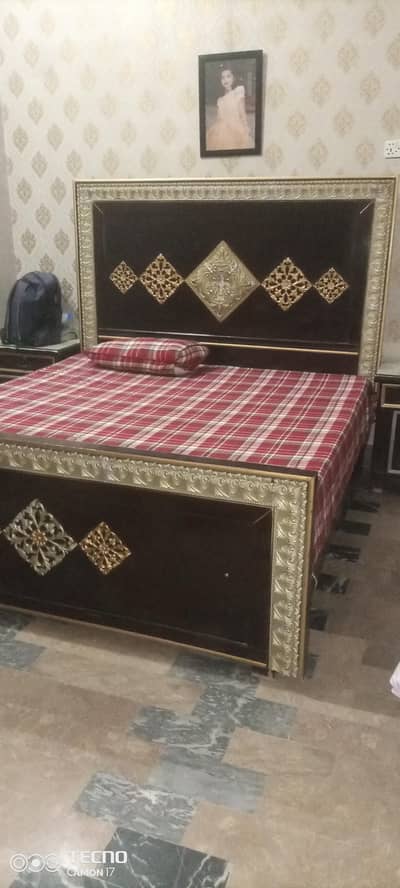 bed set