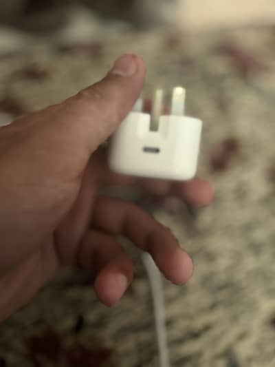 Charger
