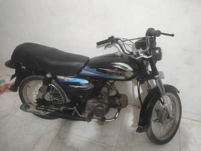 unique CD70