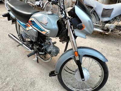 Honda CD 70cc Dream