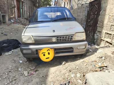 contact number 03151645646 model 1997 price 340000