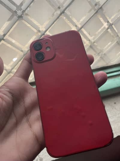 Iphone 12 mini JV